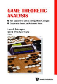 cover of the book Game Theoretic Analysis