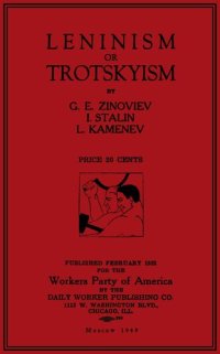 cover of the book Leninism or Trotskyism