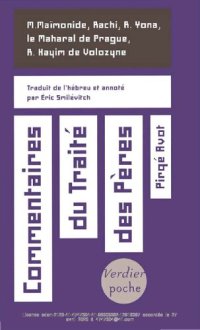 cover of the book Commentaires du "Traité des Pères", "Pirqé Avot" (POCHE)