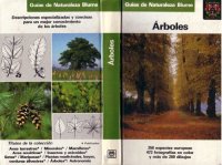 cover of the book Árboles.