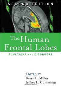 cover of the book The Human Frontal Lobes: Functions and Disorders