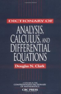 cover of the book Dictionary of Analysis, Calculus, and Differential Equations