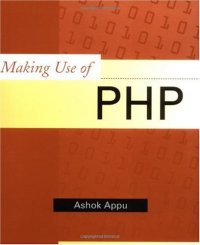 cover of the book Making Use of PHP