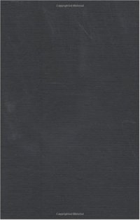 cover of the book Derrida and Religion: Other Testaments