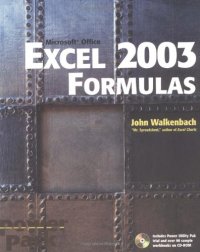 cover of the book Excel 2003 Formulas