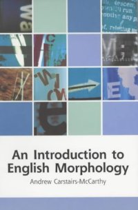 cover of the book An introduction to English morphology: words and their structure