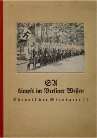 cover of the book SA kaempft im Berliner Westen