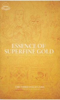 cover of the book Essence of Superfine Gold  A Guide on the Stages of the Path to Enlightenment