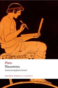 cover of the book Theaetetus (Oxford Worlds Classics)