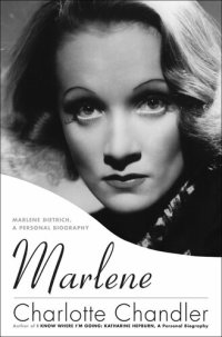 cover of the book Marlene