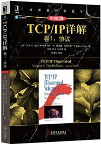 cover of the book TCP/IP详解 卷2：实现（原书第2版