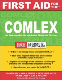 cover of the book First Aid for the COMLEX