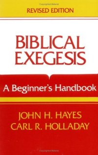 cover of the book Biblical Exegesis: A Beginner’s Handbook