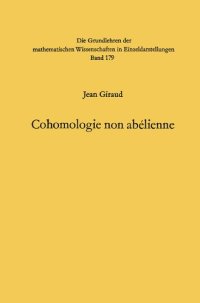 cover of the book Cohomologie non abélienne