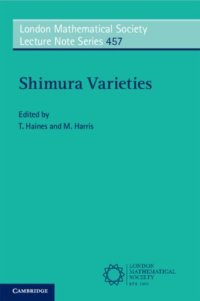 cover of the book Shimura Varieties (London Mathematical Society Lecture Note Series)
