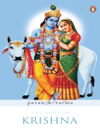 cover of the book The Book of Krishna