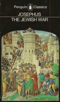 cover of the book The Jewish War