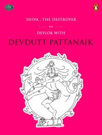 cover of the book Shiva: the destroyer