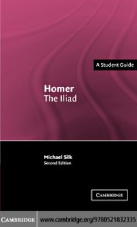 cover of the book Homer, the Iliad