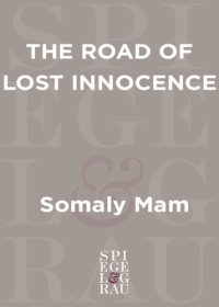 cover of the book The Road of Lost Innocence