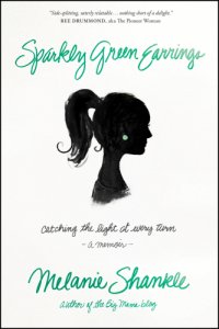 cover of the book Sparkly green earrings: catching the light at every turn