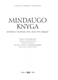 cover of the book Mindaugo knyga : istorijos šaltiniai apie Lietuvos karalių