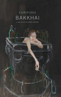 cover of the book Euripides Bakkhai