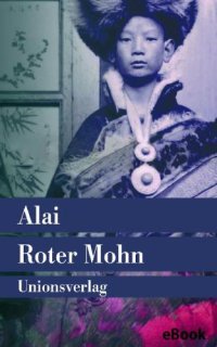 cover of the book Roter Mohn