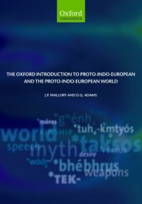 cover of the book The Oxford introduction to Proto-Indo-European and the Proto-Indo-European World