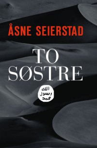 cover of the book To søstre