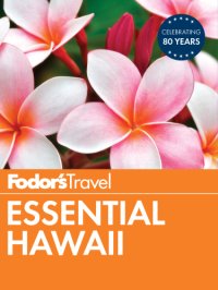 cover of the book Fodor's Essential Hawaii