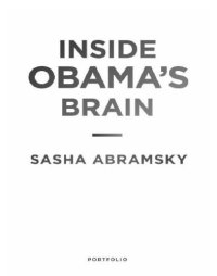 cover of the book Inside Obama's Brain