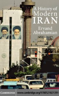 cover of the book A History of modern Iran