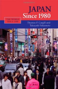 cover of the book Japan Since 1980