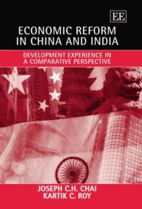 cover of the book Economic Reform In China And India: Development Experience In A Comparative Perspective