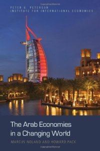 cover of the book The Arab Economies in a Changing World