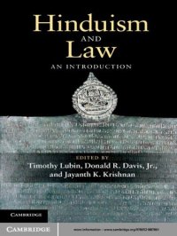 cover of the book Hinduism and Law: An Introduction