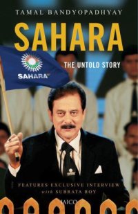 cover of the book Sahara: The Untold Story