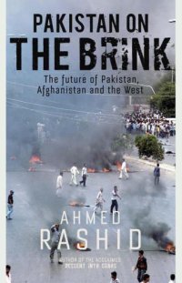 cover of the book Pakistan on the Brink: The future of Pakistan, Afghanistan and the West