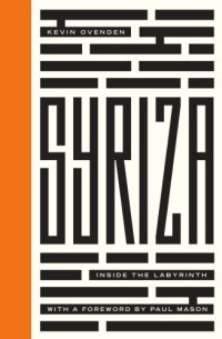 cover of the book Syriza inside the labyrinth