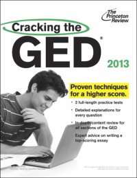 cover of the book Cracking the GED