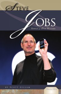 cover of the book Steve Jobs