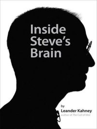 cover of the book Inside Steve's Brain