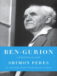 cover of the book Ben-Gurion: a political life