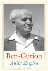 cover of the book Ben-Gurion