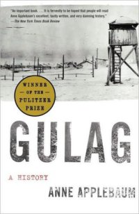 cover of the book Gulag: a history