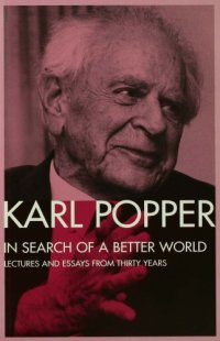 cover of the book In search of a better world: lectures and essays from thirty years