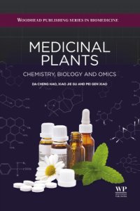 cover of the book Medicinal plant biotechnology