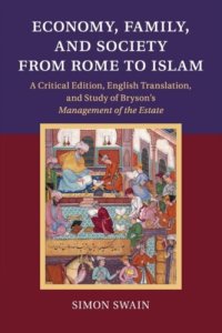 cover of the book Economy, Family, and Society from Rome to Islam