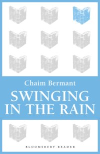 cover of the book Swinging in the Rain